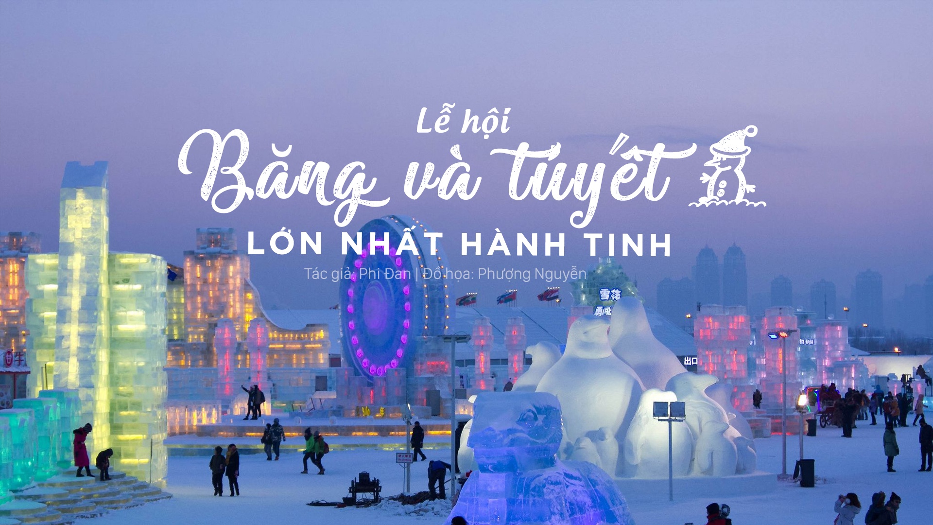 lễ hội băng tuyết ảnh 1 le hoi bang tuyet anh 1