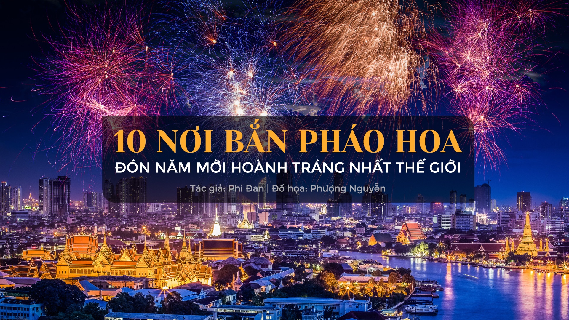 phao hoa don nam moi anh 1