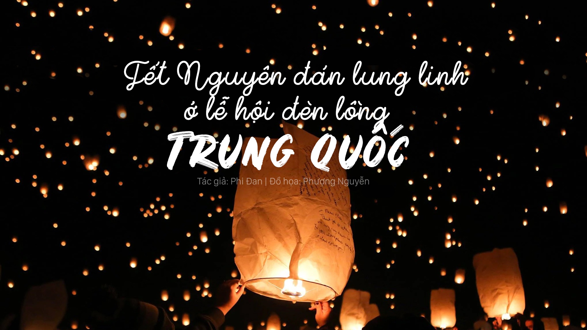 lễ hội đèn lồng ảnh 1 le hoi den long anh 1