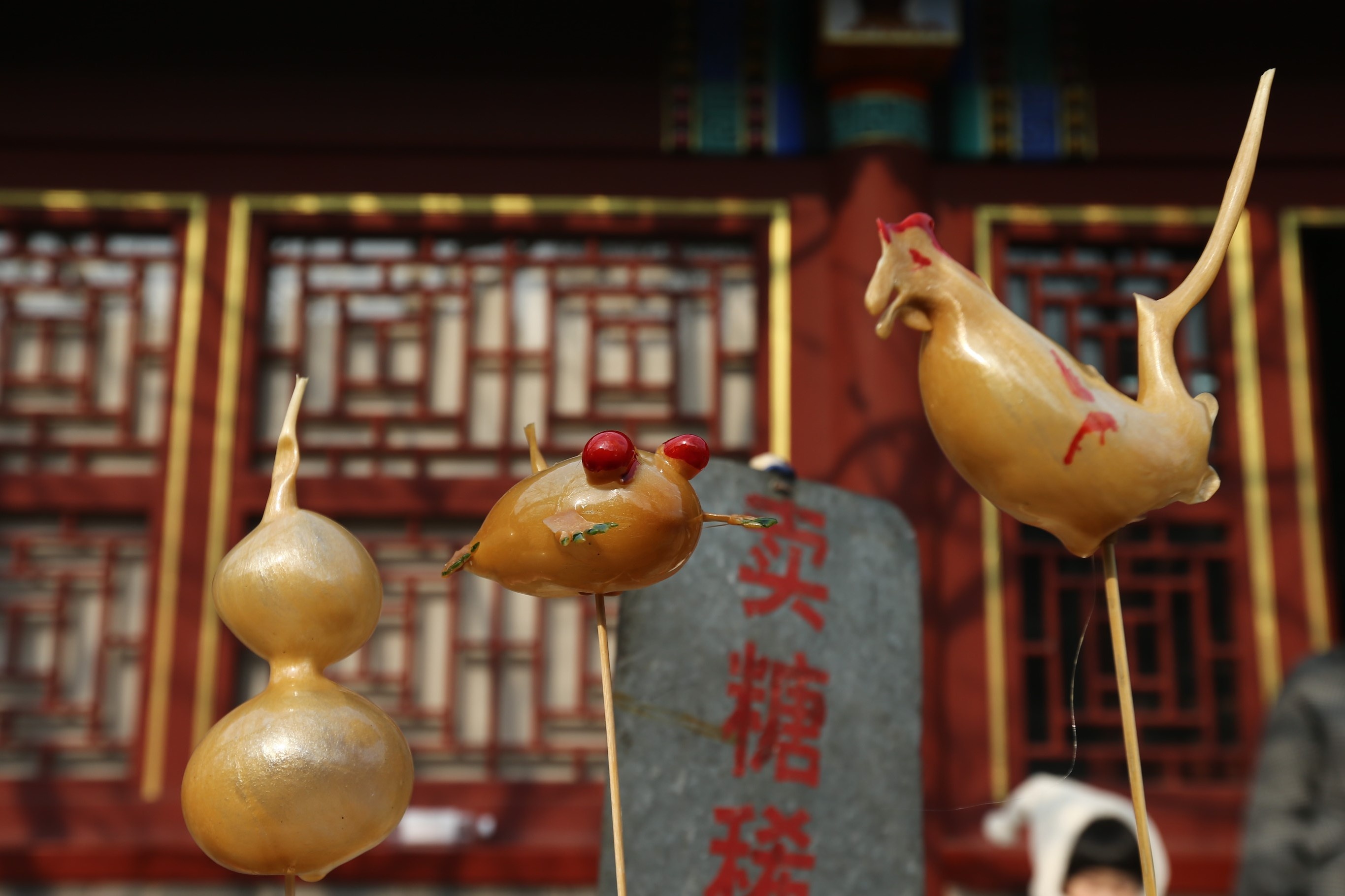 nghệ thuật vẽ kẹo Trung Quốc ảnh 4 nghe thuat ve keo Trung Quoc anh 4