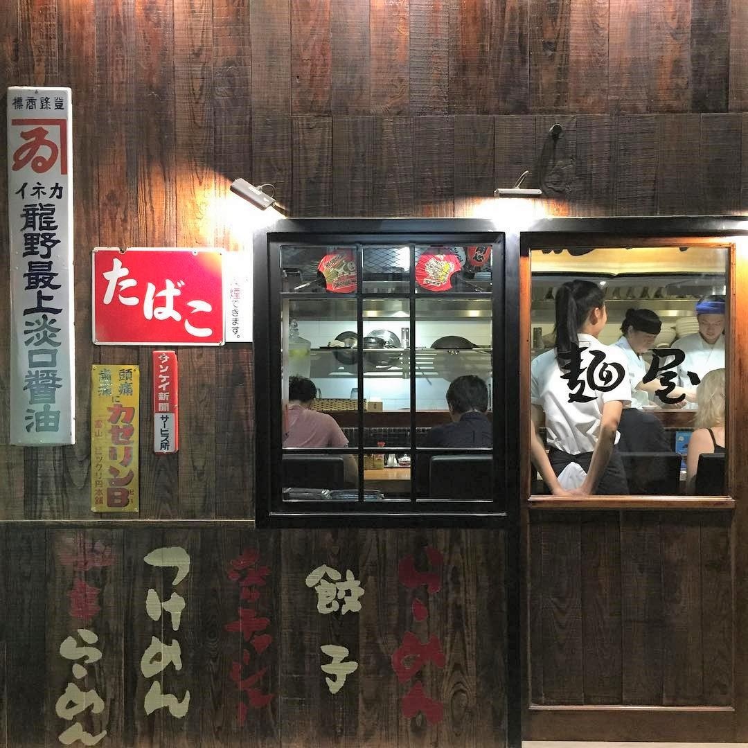 Tokyo o Sai Gon anh 3