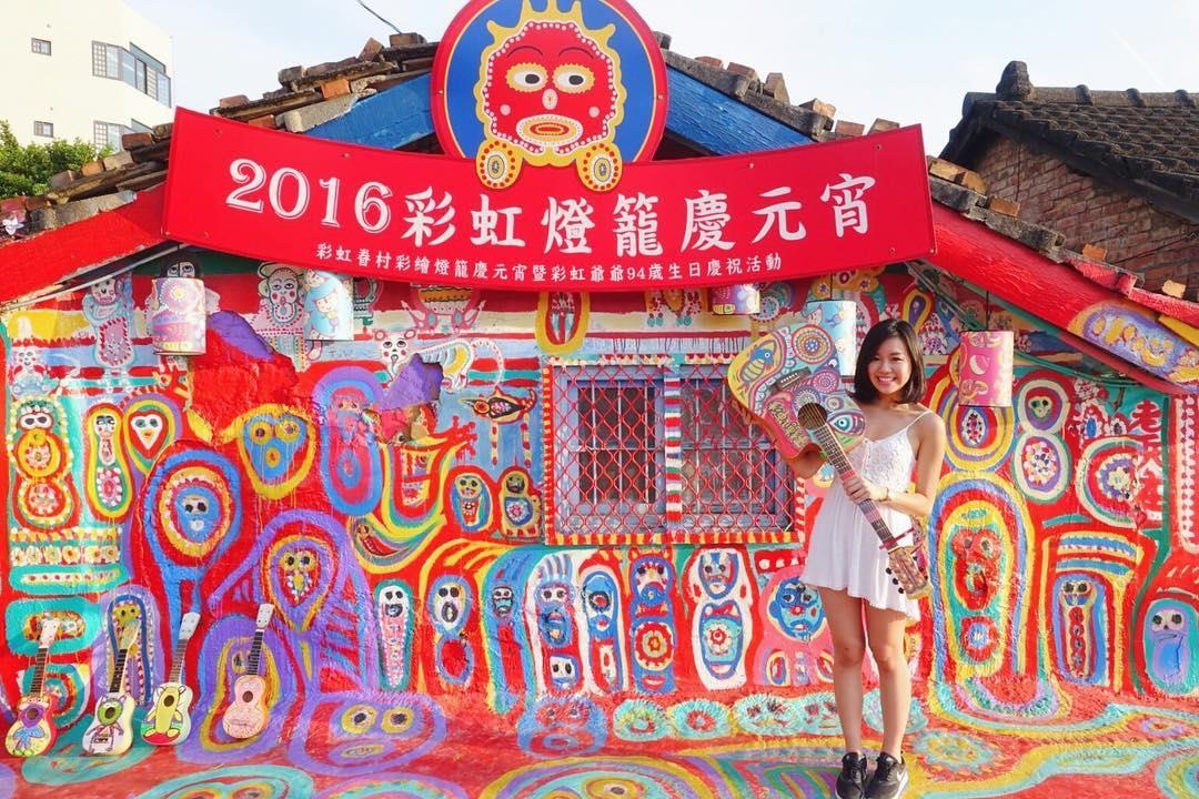 lang cau vong anh 18