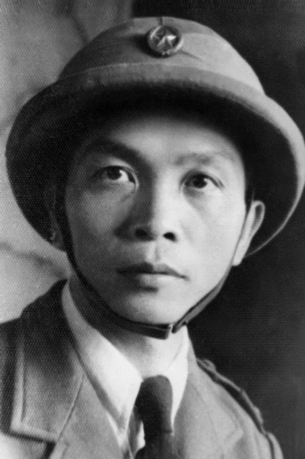 Chân dung Đại tướng Võ Nguyên Giáp lúc còn trẻ