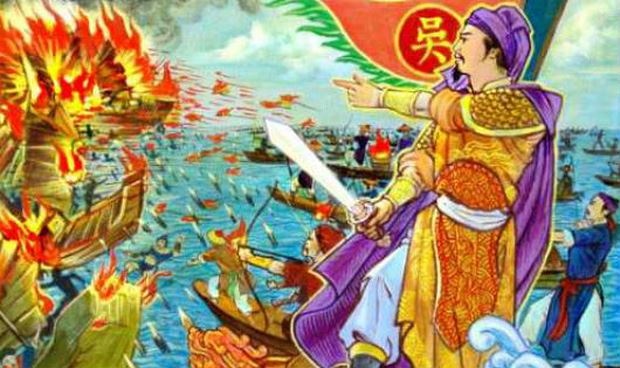 cac trieu dai phong kien anh 2