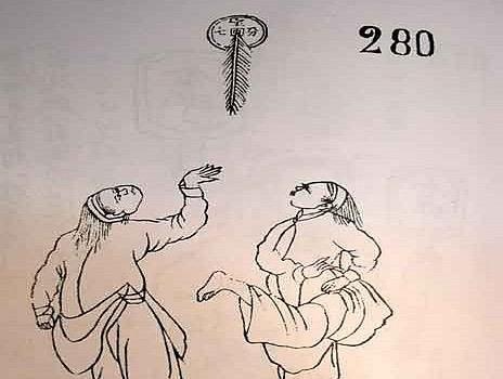Ai duoc vua Le Hien Tong thuong 300 mau ruong vi da cau gioi? hinh anh