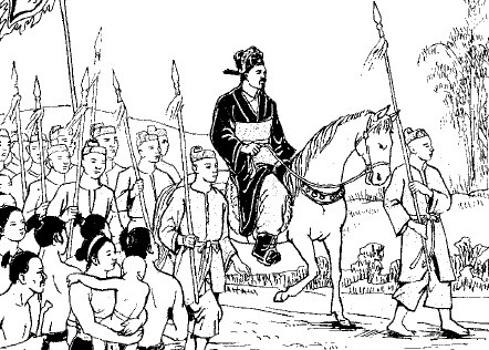 Chua Nguyen Phuc Lan anh 2