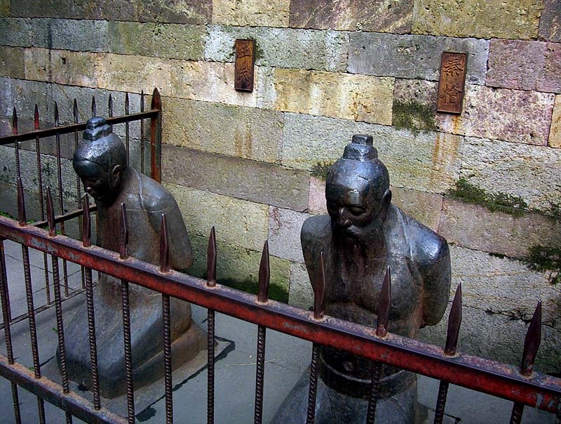 Chúa Nguyễn ảnh 6 Chua Nguyen anh 6