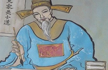 Tran Nhan Tong anh 2