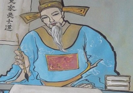 Lê Nhân Tông,  Lê Thái Tông ảnh 6 Le Nhan Tong,  Le Thai Tong anh 6