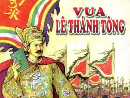 Ba vi vua hieu hoc va hay chu trong su Viet hinh anh