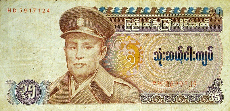 Myanmar anh 9