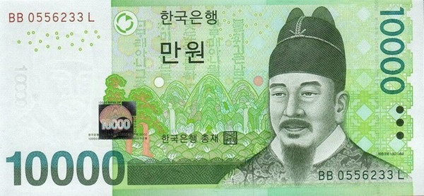 Hàn Quốc ảnh 6 Han Quoc anh 6
