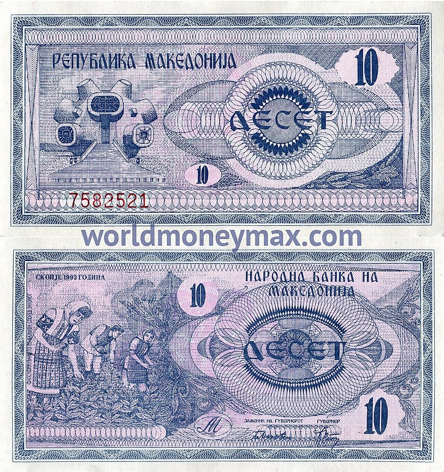 Macedonia anh 4