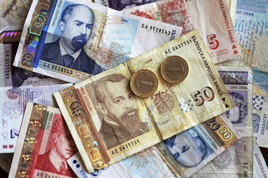 Bulgaria ảnh 5 Bulgaria anh 5
