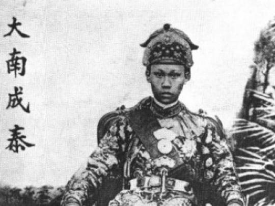 Thành Thái ảnh 1 Thanh Thai anh 1