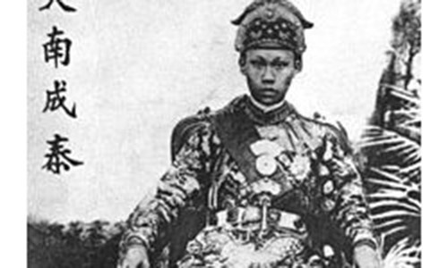 3 anh em làm vua ảnh 3 3 anh em lam vua anh 3