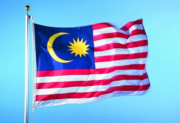 Malacca ảnh 7 Malacca anh 7