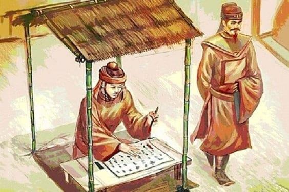Cao Bá Quát ảnh 3 Cao Ba Quat anh 3