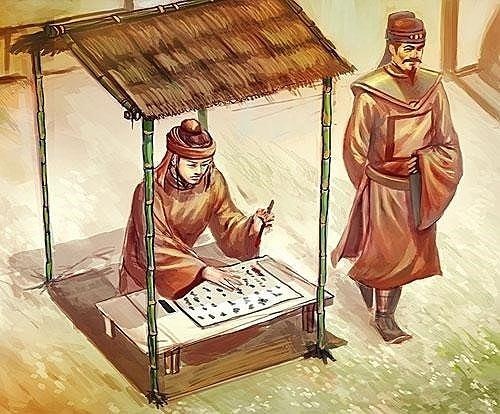 Trạng nguyên Trịnh Tuệ ảnh 1 Trang nguyen Trinh Tue anh 1