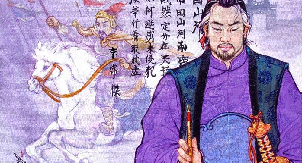 10 danh tuong nuoc Viet anh 3