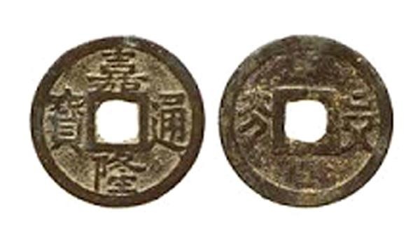 Tiền Việt Nam ảnh 1 Tien Viet Nam anh 1