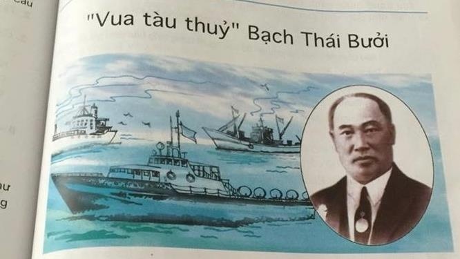 Bạch Thái Bưởi ảnh 3 Bach Thai Buoi anh 3