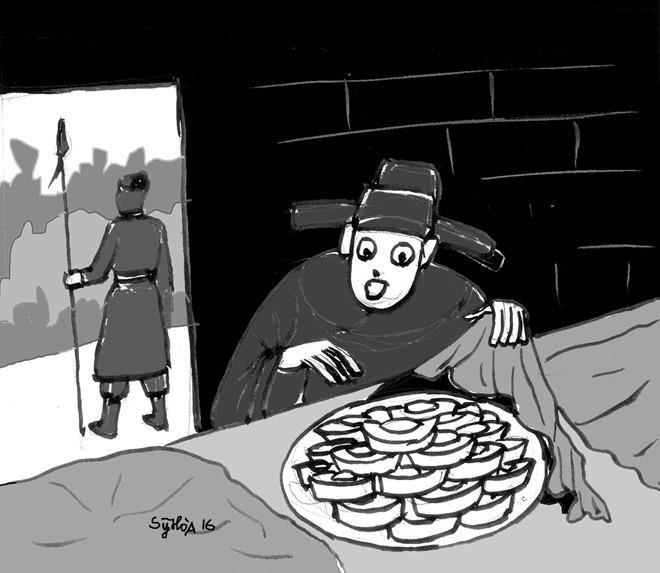 Vua Tran tu tran anh 1