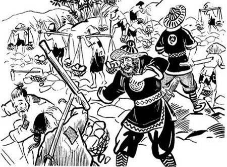 Nhà Hồ ảnh 4 Nha Ho anh 4