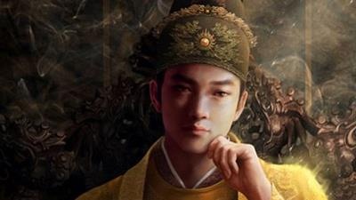 Lệ Chi Viên ảnh 4 Le Chi Vien anh 4