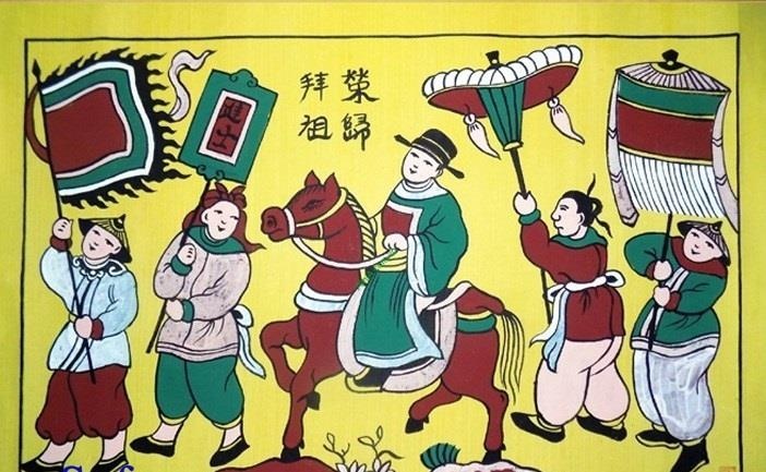 Trạng nguyên nước Việt ảnh 2 Trang nguyen nuoc Viet anh 2