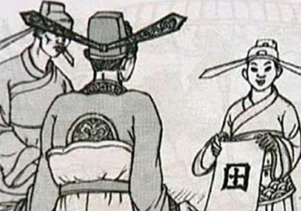 3 thieu nien nuoc Viet cung do dau mot khoa thi hinh anh