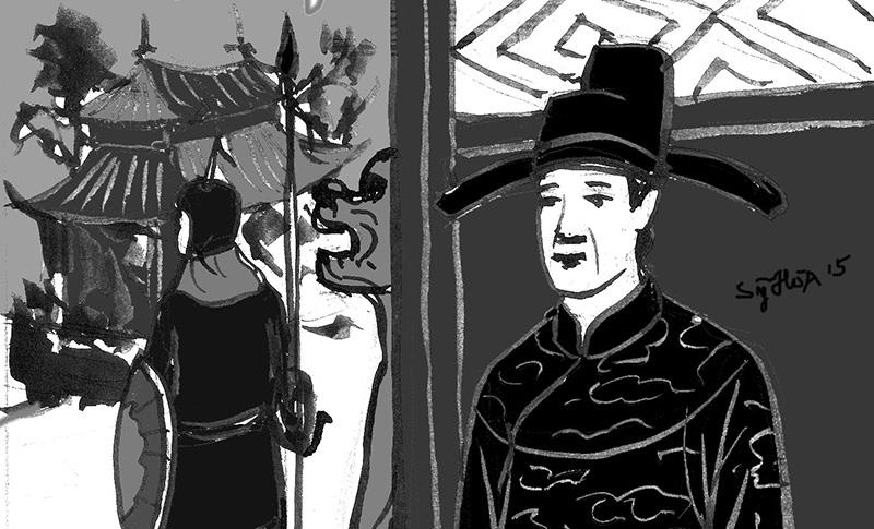 Trang nguyen Ho Tong Thoc anh 5