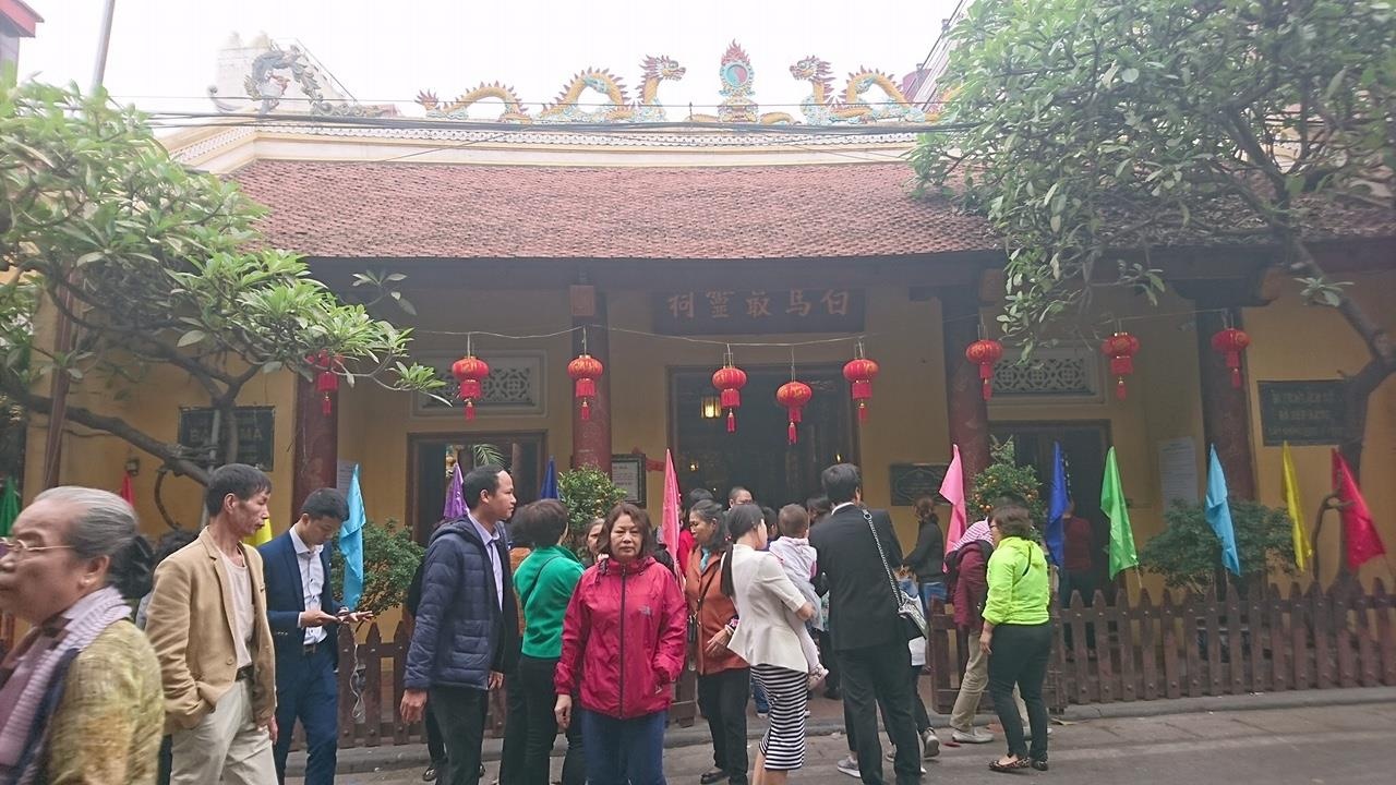 Cột cờ Hà Nội ảnh 4 Cot co Ha Noi anh 4