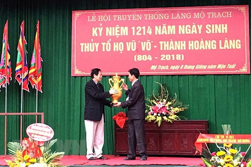Làng khoa bàng Việt Nam ảnh 2 Lang khoa bang Viet Nam anh 2