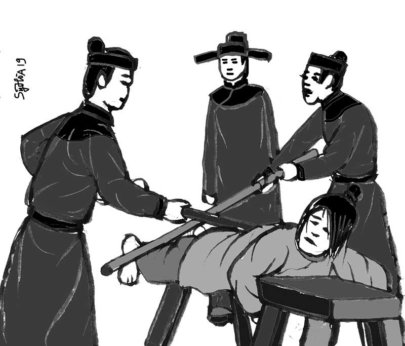 Luật pháp thời phong kiến ảnh 1 Luat phap thoi phong kien anh 1