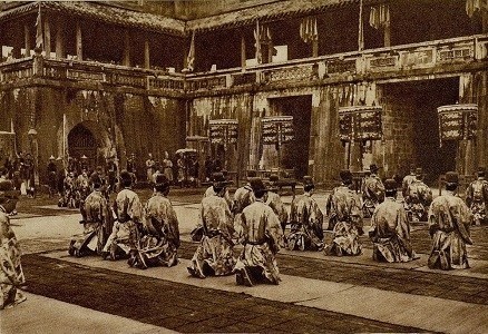 Quoc hieu Dai Nam anh 4