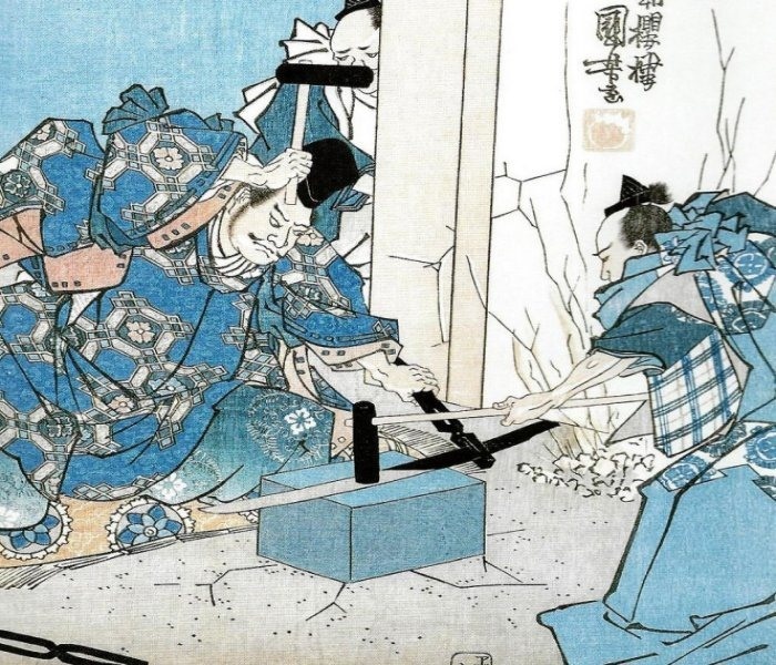 Võ sĩ đạo Nhật Bản ảnh 3 Vo si dao Nhat Ban anh 3