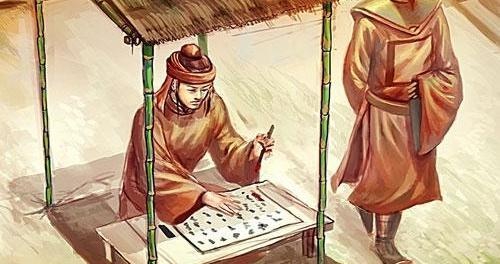Trạng Hổ ảnh 2 Trang Ho anh 2