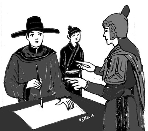 Ngô Thì Nhậm ảnh 2 Ngo Thi Nham anh 2