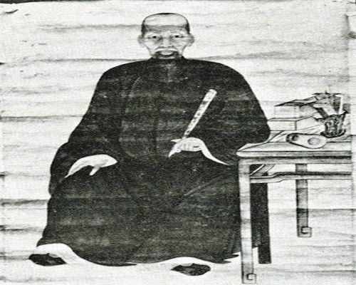 Danh nhan Phan Huy Chu anh 5