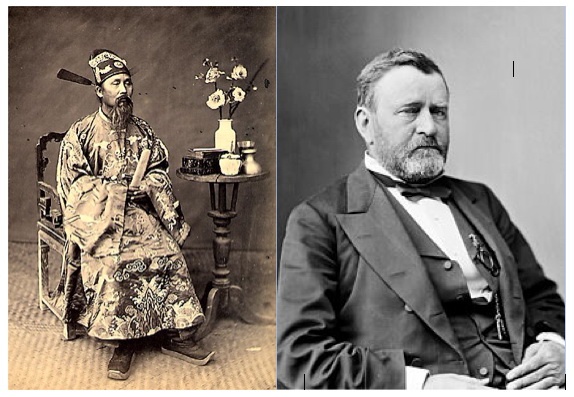 Bui Vien den My anh 1