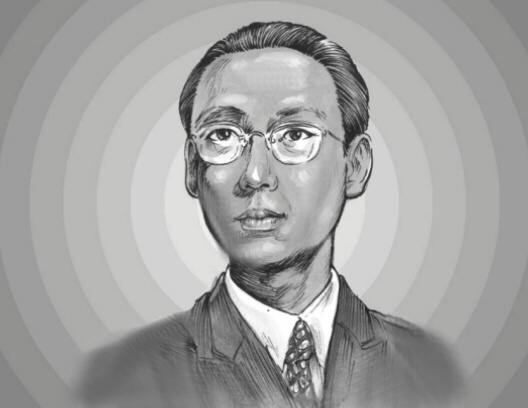 Duy Tân ảnh 2 Duy Tan anh 2