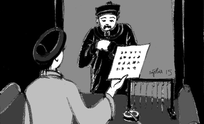 Khoa cu Viet Nam anh 4