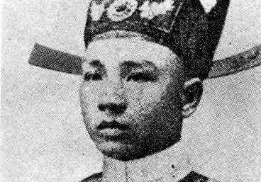 Chua kip lam vua, hoang tu nha Nguyen chet vi dich benh hinh anh