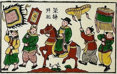 Trang nguyen nuoc Viet anh 6