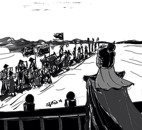 Nhu Trong Thai,  Thien An Mon,  Nhu Dinh Hien anh 4