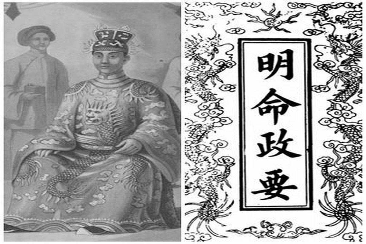 Vua Minh Mang,  thoi quen doc sach cua vua Minh Mang anh 5