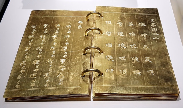 Vua Minh Mang,  thoi quen doc sach cua vua Minh Mang anh 6