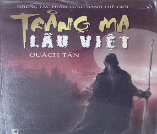 Quach Tan,  Quach Giao,  Nha Tay Son,  Vo Nhan Binh Dinh anh 4