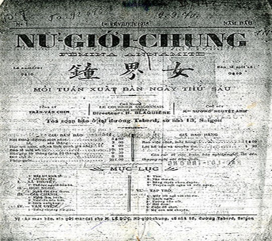 Suong Nguyet Anh,  Nu gioi chung,  Nguyen Dinh Chieu anh 4